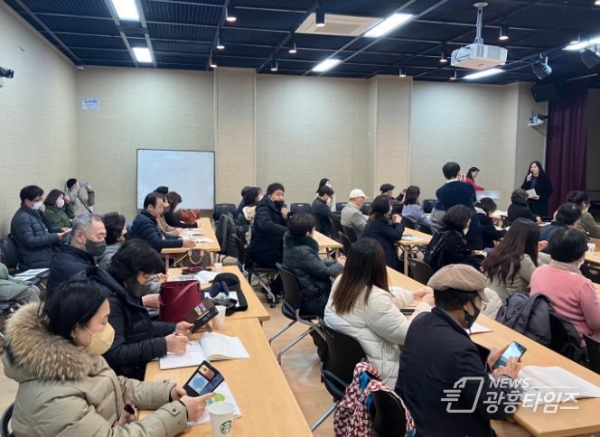 군포문화재단, 지역문화(생활문화센터) 사업 설명회 개최