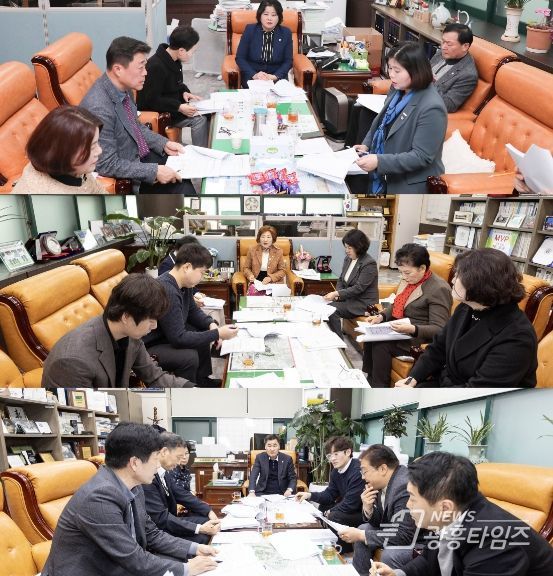 사진 위부터 차례대로 기획행정위원회와 문화복지위원회, 도시환경위원회가 간담회를 하고 있는 모습