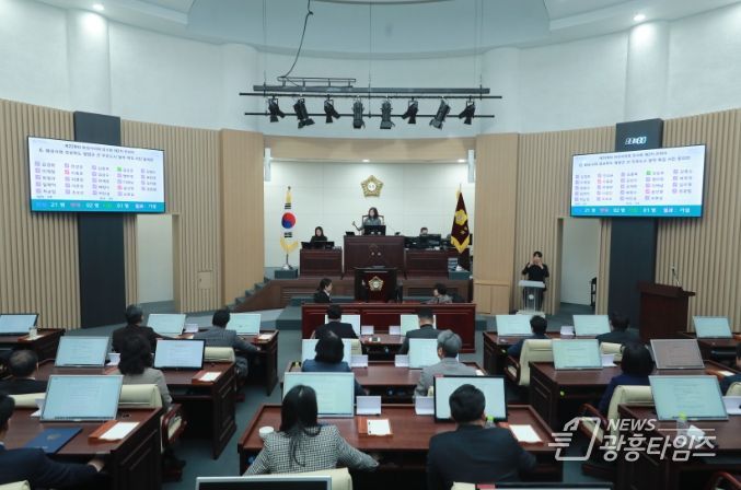제228회 임시회 2차 본회의 전경