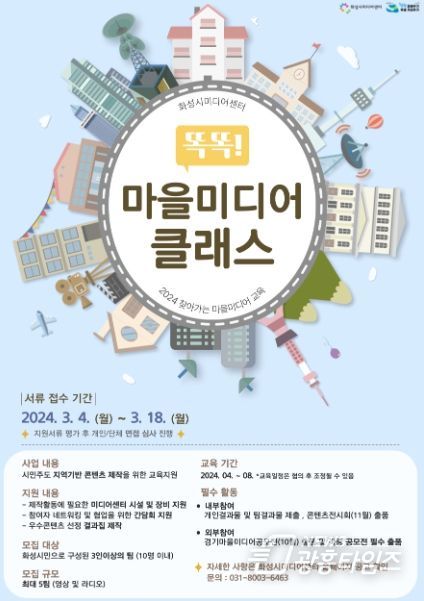 포스터