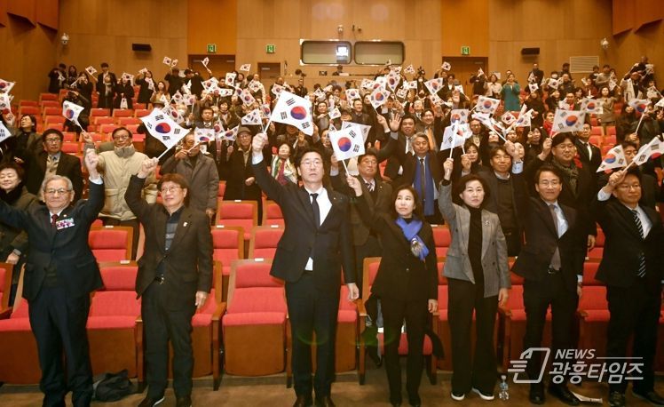 화성시, 3·1절 맞아 기념식 개최