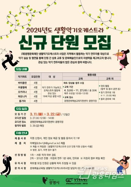 포스터