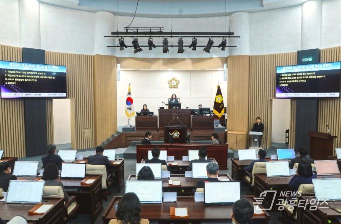 제229회 임시회 제1차 본회의 전경