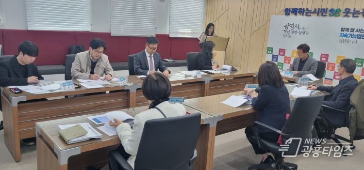광명시는 14일 오후 시청 영상회의실에서 ‘광명 영유아체험센터 실시설계 및 제작․설치용역 착수보고회’를 개최했다.