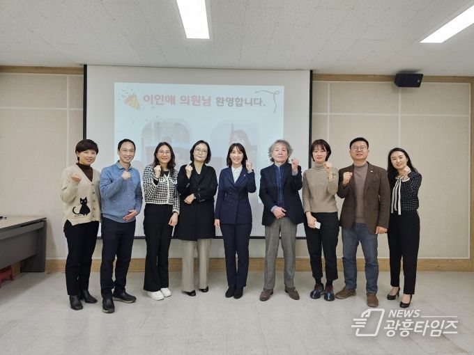 이인애 의원, 지역사회 정신건강과 가족·여성·아동의 복지 향상을 위한 현장방문