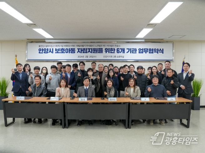 안양시의회 김도현 의원, 자립준비청년 지원 조례 제정