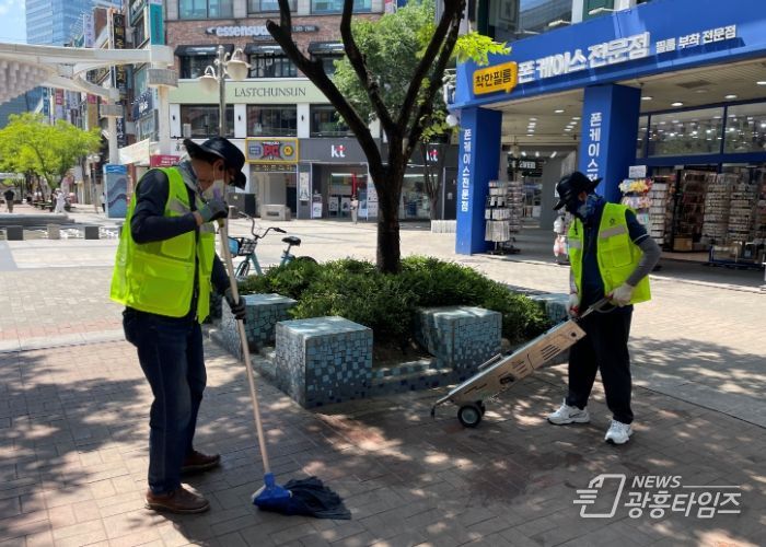 안양시 동안구「껌딱지와의 전쟁」선포