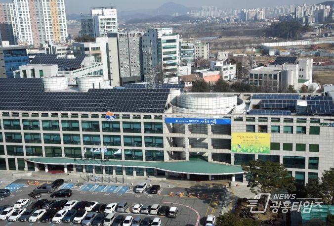시흥시청