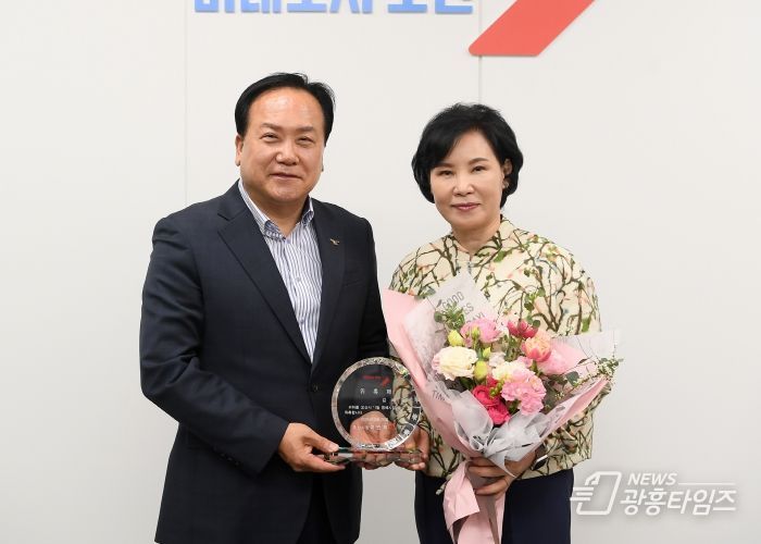 오산시, 1일 명예시장으로 김혜옥 오산시사립유치원연합회 회장 위촉
