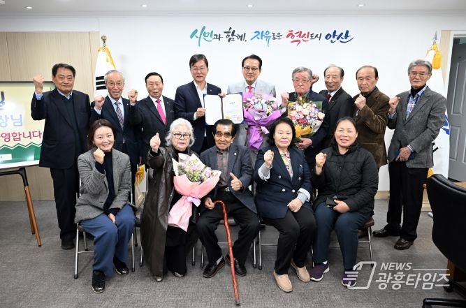 이민근 안산시장,“대한노인회중앙회 지방자치대상”수상