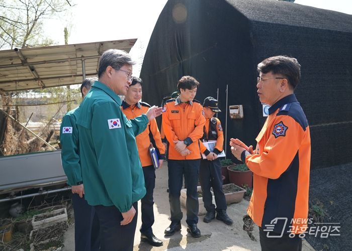 광명소방서, 주거용 비닐하우스 화재예방 합동 점검 실시