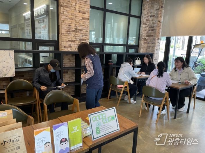 시흥시 정왕본동, 생명존중 안심마을 종합상담소 정기 운영