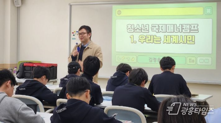 경기의정부교육도서관, 학교 수요에 따른 맞춤형 지원 사업 실시