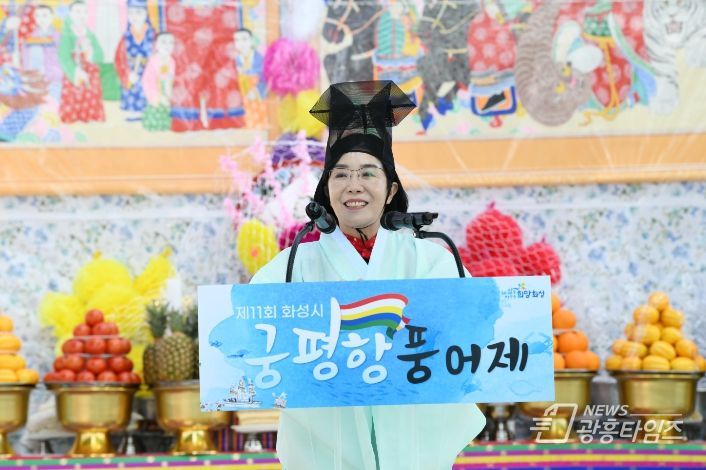축사하는 화성시의회 조오순 경제환경위원장