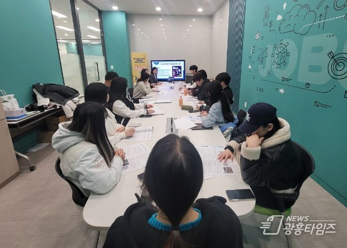 찾아가는 청년정책 배달(연성대학교 설명회)