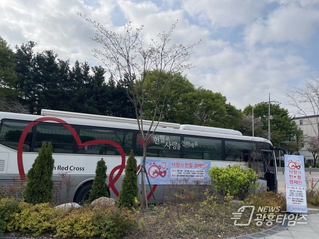 오산시시설관리공단, 2024년 제2회 ‘사랑의 헌혈 캠페인’ 개최 성료