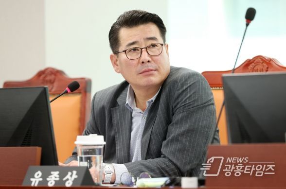 경기도의회 문화체육관광위원회 유종상 의원(더불어민주당, 광명3)