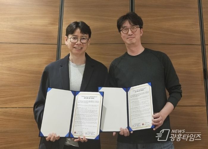 오산시정신건강복지센터, 오산시의사회와 업무 협약 진행