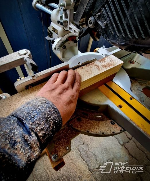 시흥시 목공 전문가 역량 키우기, 희망나눔 목공소에서 시작해볼까?