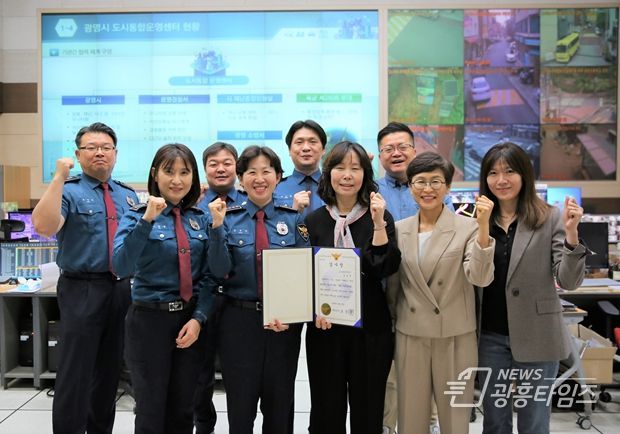 감사장 수여식