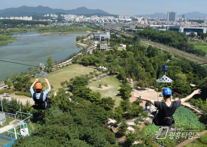 의왕스카이레일