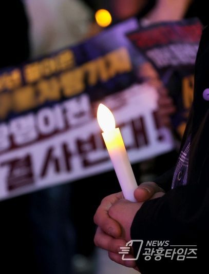 광명시는 ‘차량기지 광명이전 백지화 시민 활동 기록화 사업’을 추진한다