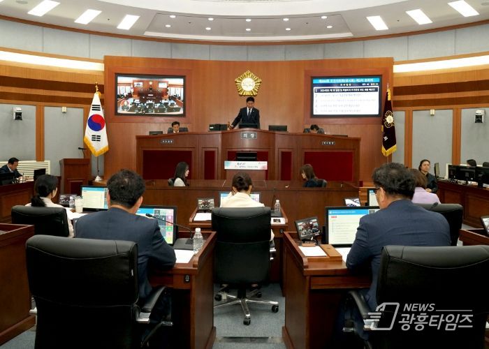 오산시의회, 제284회 임시회 폐회