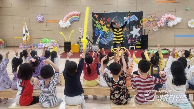 화성 다원유, 5월 어린이날 기념 ‘매직 벌룬 버블쇼’체험식 놀이 공연