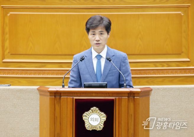 안양시의회 윤해동 의원