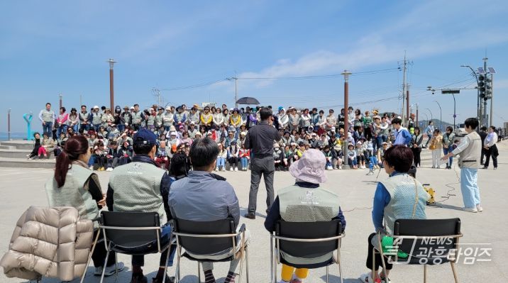 2023년 경기바다 ESG정화 활동