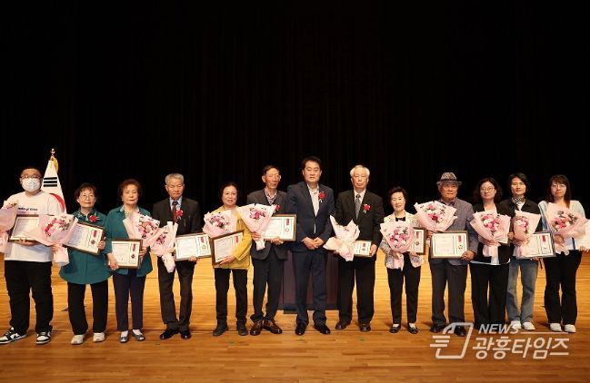 군포시, 제52회 어버이날 기념식 개최