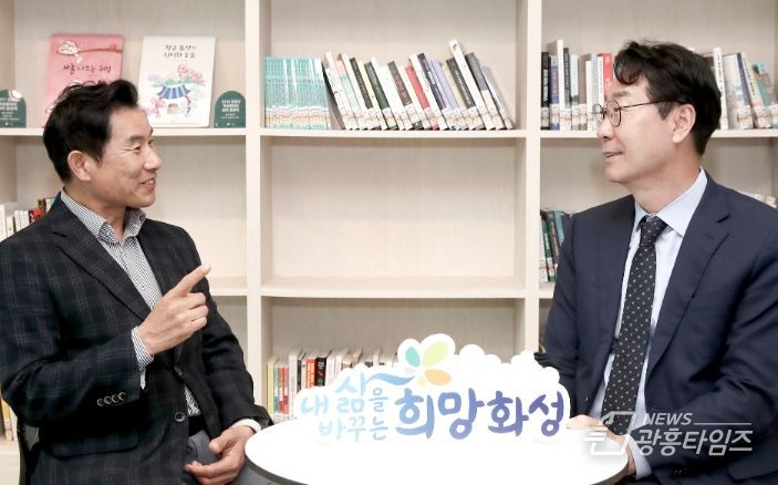 특례사무 특강