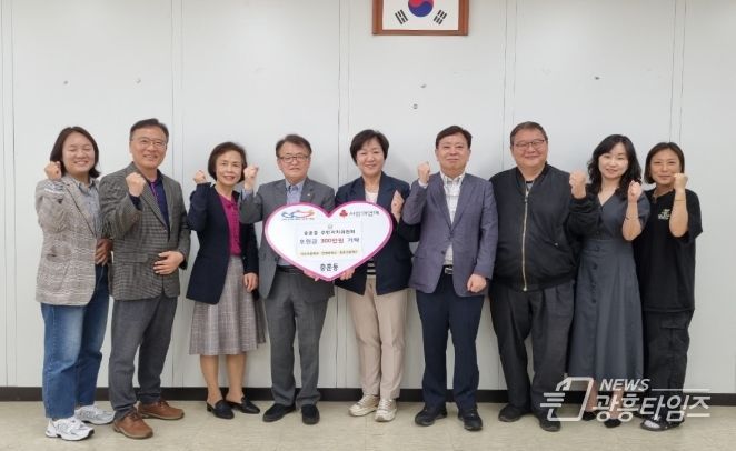 안양시 충훈동 주민자치위원회, 관내 3개교에 후원금 기탁