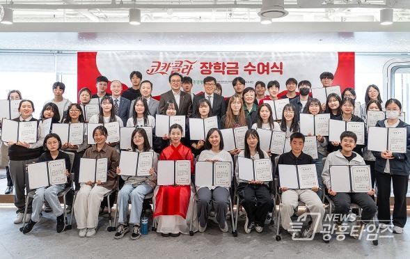 오산장애인종합복지관, ‘밀알복지재단 청소년 장학사업’ 선정