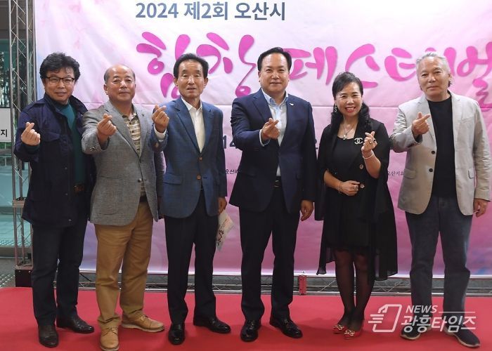 오산시, 화합의 하모니 「제2회 오산시 합창 페스티벌」 성료