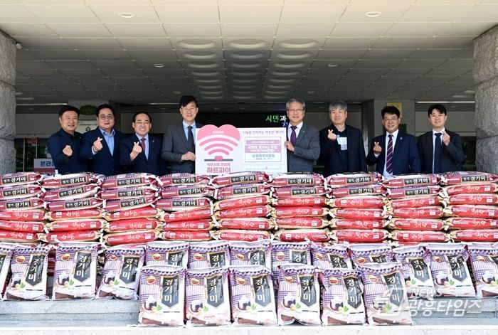안산시, 신용회복위원회로부터 사랑의 쌀 100포 기탁받아