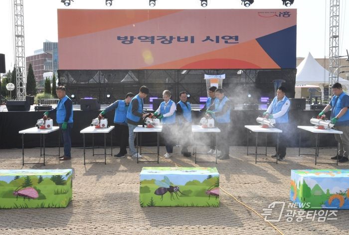 시흥시 “여름철 방역, 우리가 책임져요” 마을방역단 방역 활동 본격화