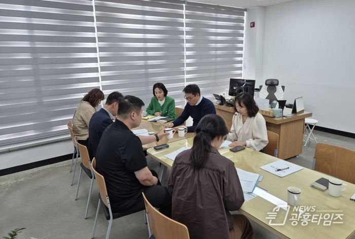 거북섬동 첫 관계단체장 회의, 소통 강화