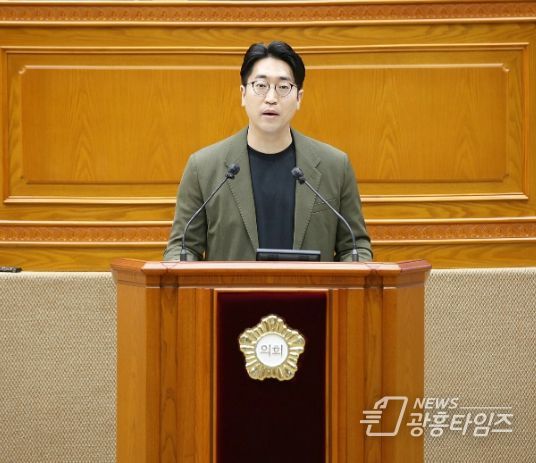 안양시의회 김도현 의원(민주당, 평촌․평안․귀인․범계․갈산)
