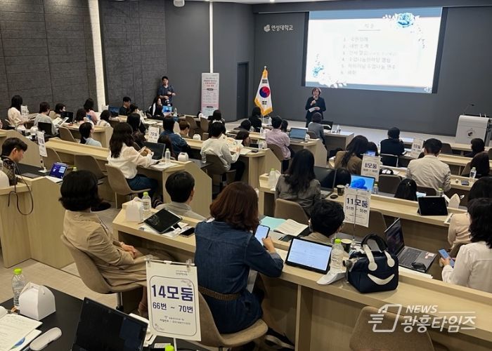 경기도안양과천교육지원청, 수업나눔한마당 하이러닝 수업나눔연수 운영