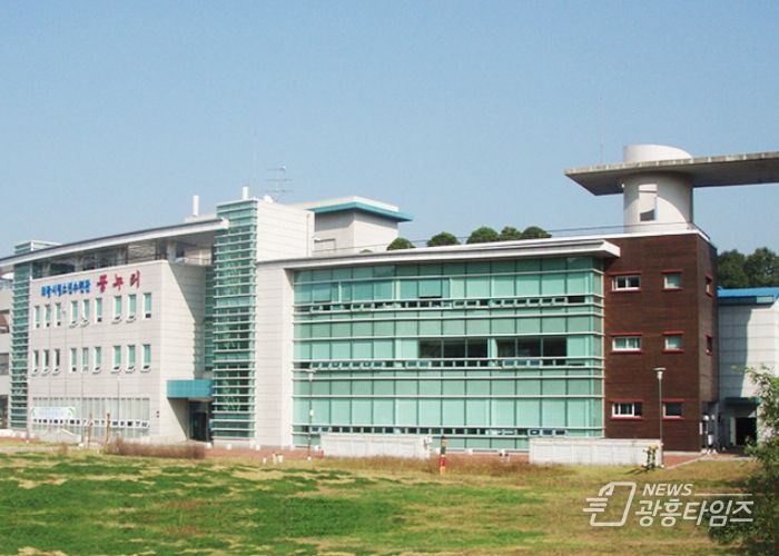 의왕시청소년수련관