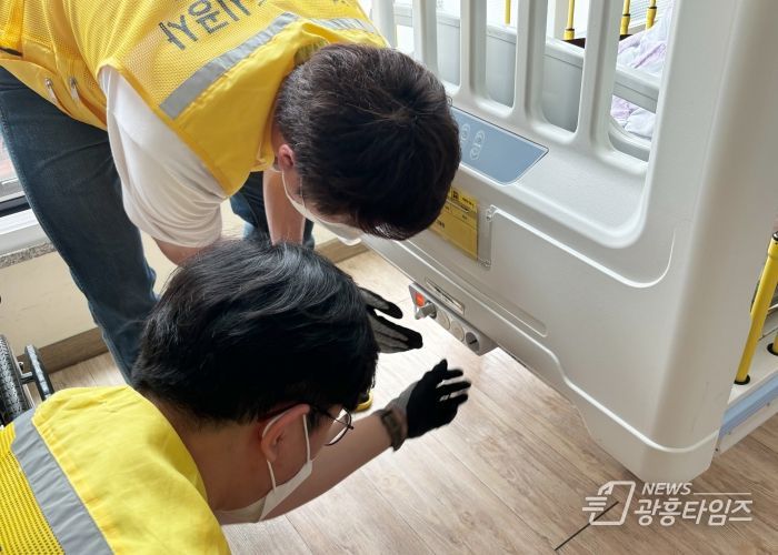 광명도시공사, 요양원 화재 예방을 위한 전기배선봉사 펼쳐