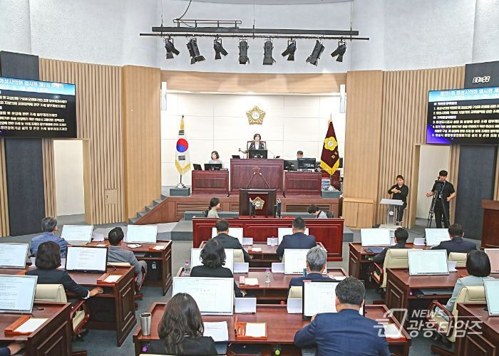 제231회 임시회 제2차 본회의 전경