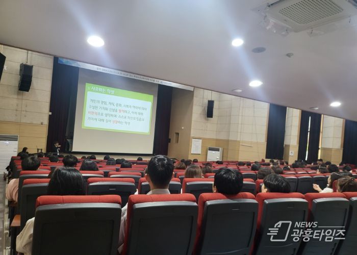 화성오산교육지원청, ‘사유하는 학생을 위한 깊이있는 수업 나눔 콘서트’ 개최