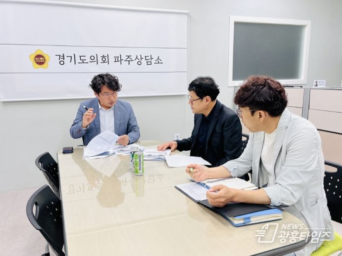 조성환 의원, 경기도 학생통학 순환버스 명칭은 ‘파프리카’ 하나