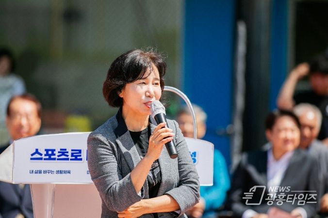 전국유소년야구대회 축사하는 화성시의회 김경희 의장