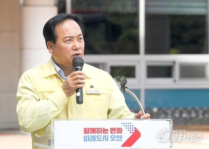 이권재 오산시장