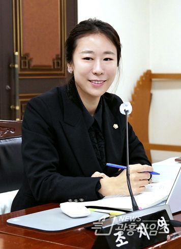 안양시의회 더불어 민주당 조지영(호계1,2,3, 신촌동) 의원