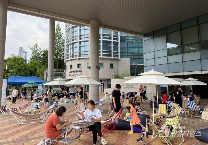 광명시 광명도서관,‘햇살 아래, 쉼쉼 독서! 북(BOOK)크닉’개최