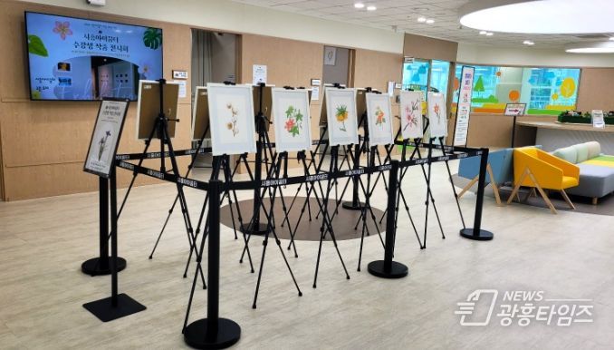 시흥도시공사, 시흥아이꿈터 수강생 작품 전시회 운영